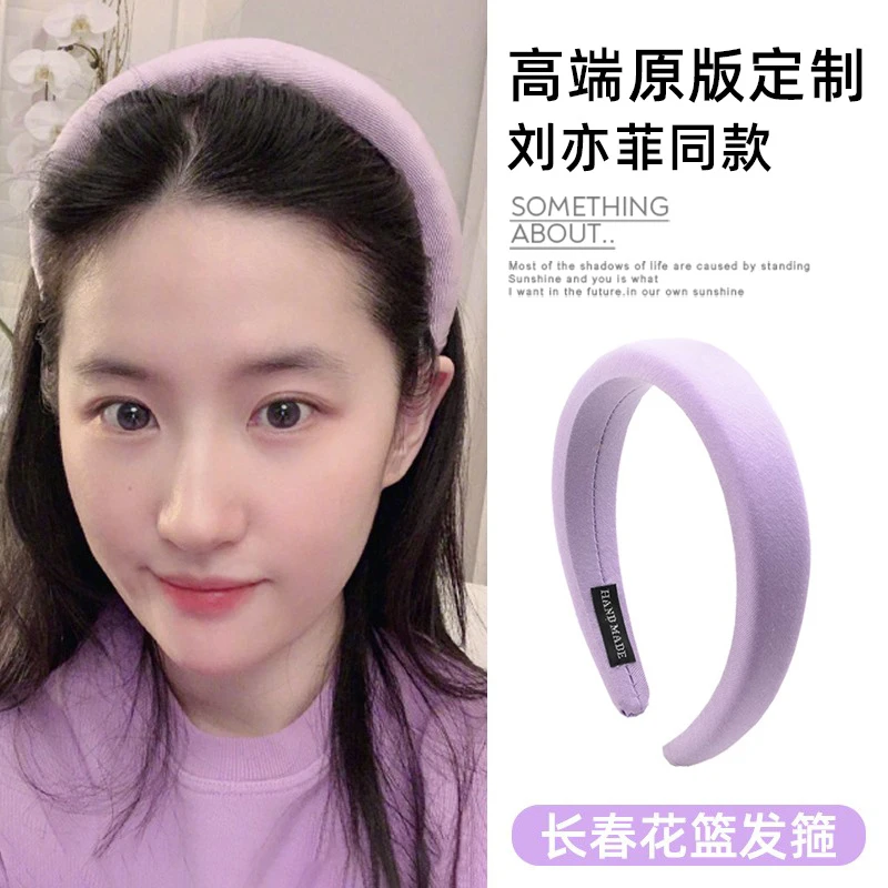无金属布艺发饰2024年度发箍女网红新款日韩百搭外出高颅顶头箍