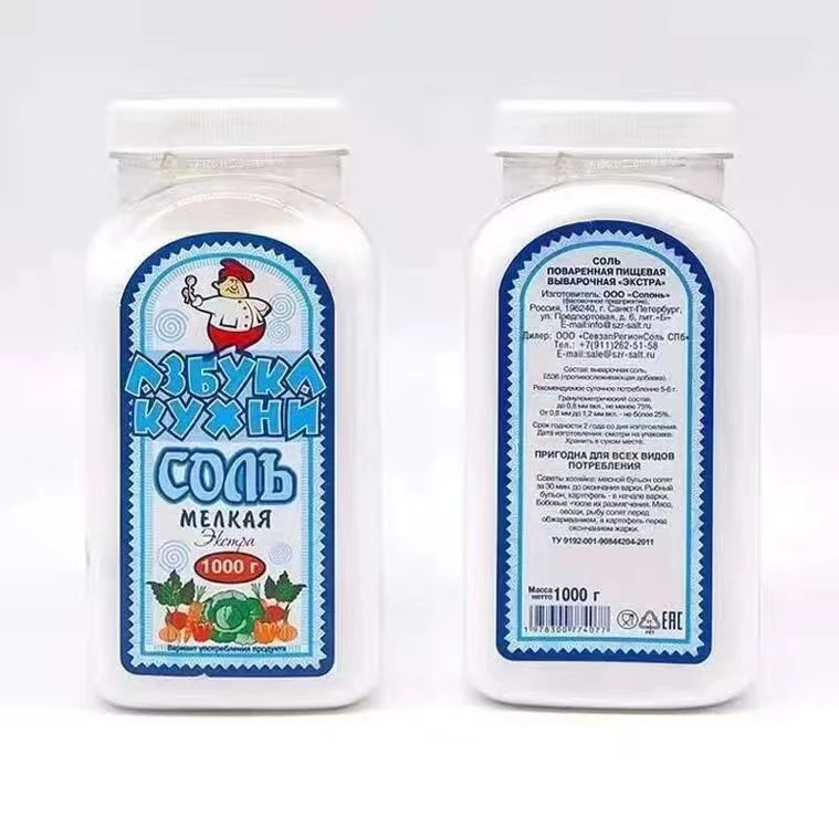 俄罗斯进口厨房大师ABC无碘盐调味料1瓶1000g