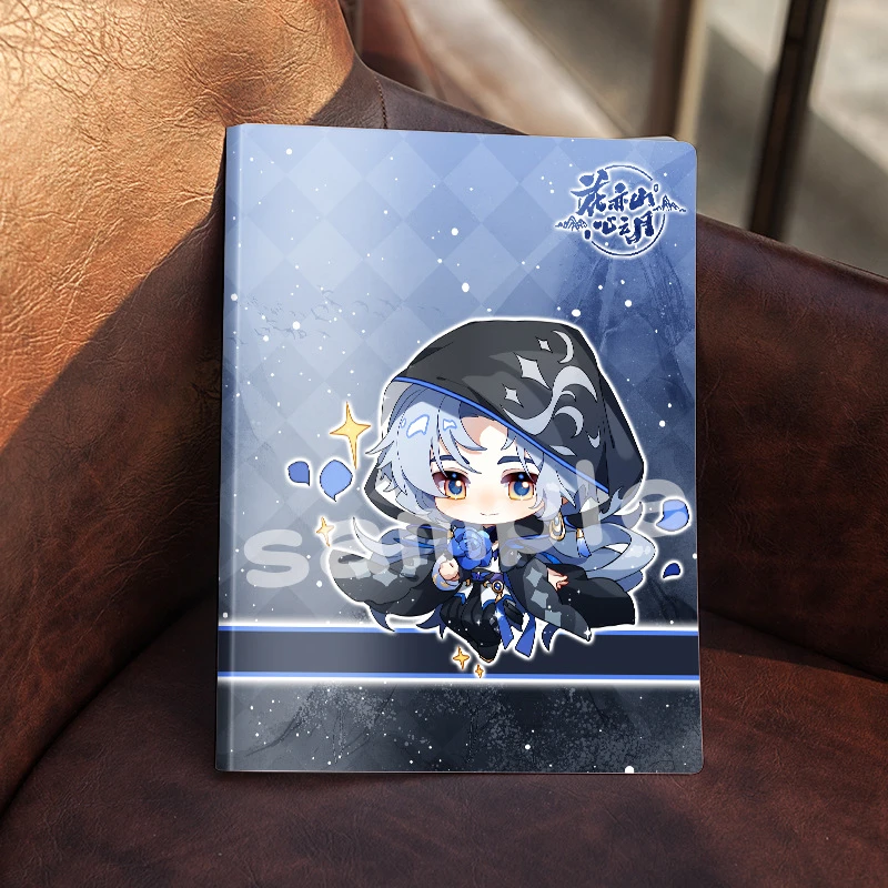 花亦山心之月动漫游戏同人原创本子笔记本记事簿星河玉泽周边文具
