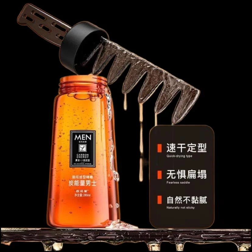 一梳酷油头啫喱膏造型膏一梳有型男士背头定型啫喱水清爽保湿啫喱