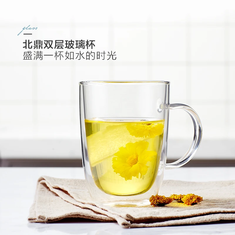 北鼎双层玻璃杯 隔热防烫耐热办公室家用咖啡牛奶茶杯子Buydeem