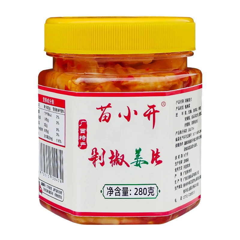 广西特产剁椒姜片280克/瓶开胃下饭菜酱菜