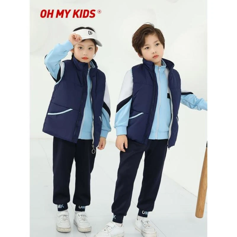 儿童幼儿园园服春秋装马甲小学生校服班服套装学院风运动服三件套