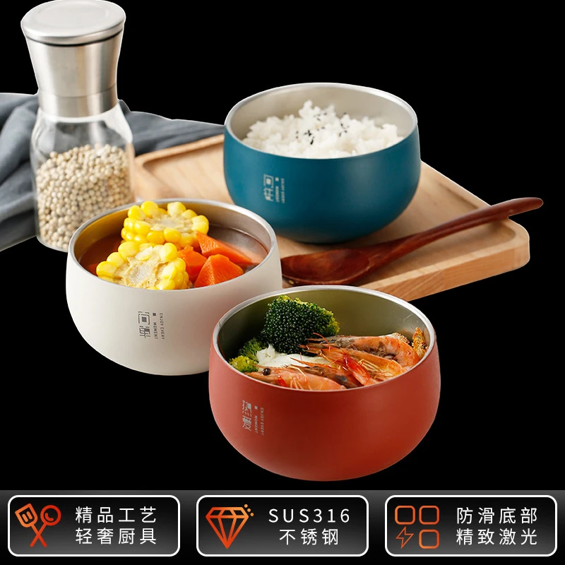 316食品级不锈钢碗饭碗餐具汤碗家用加厚双层隔热碗家用防滑防烫