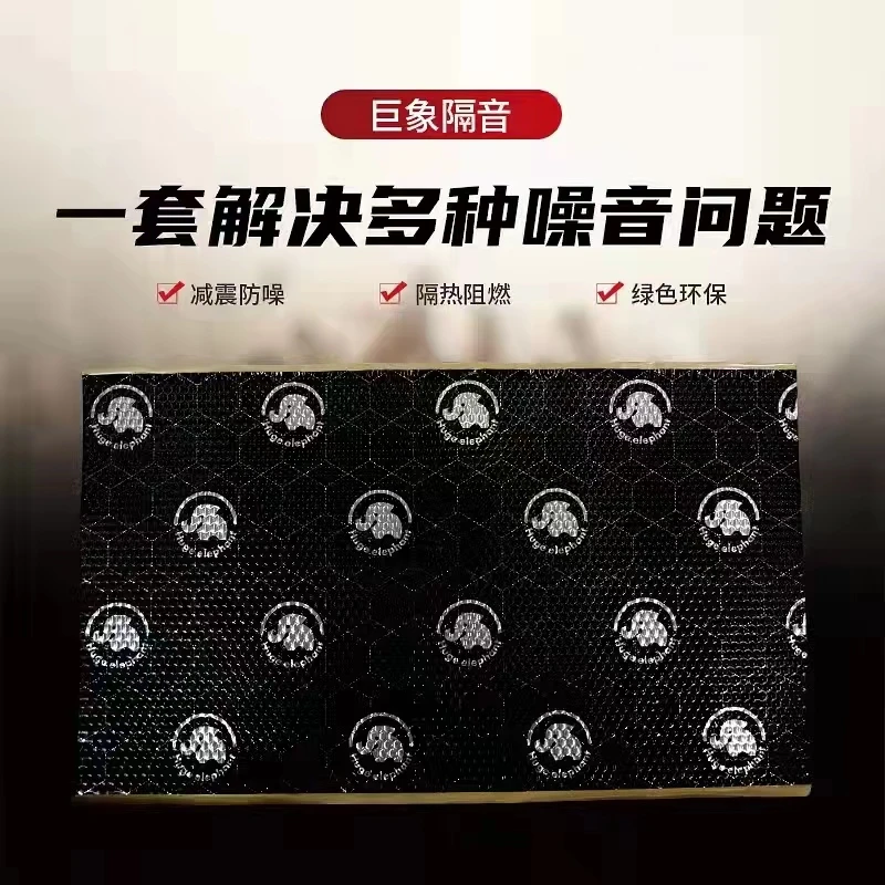 四门双层隔音。门板降噪