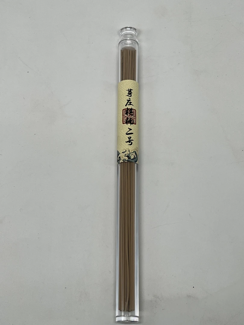 线香10克-芽庄黄二号