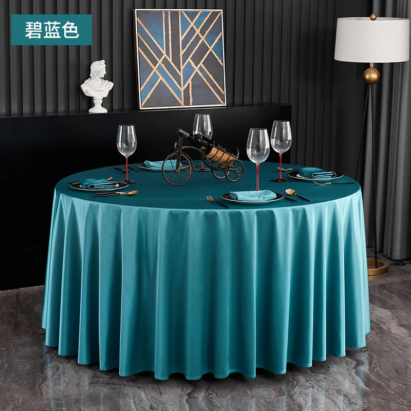 酒店桌布大圆桌专用加厚轻奢高级感饭店餐厅简约布艺圆形台布定制