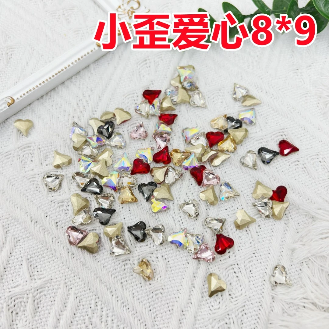 超梦【20颗装】美甲小歪爱心Y心 尖底K9美甲钻 指甲饰品指甲DIY