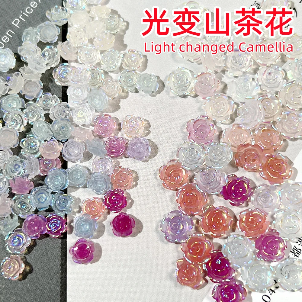 超梦【50颗】变色山茶花 美甲饰品 紫外线变色玫瑰花 4色混装装饰