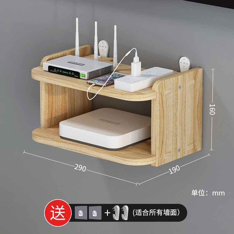 实木墙上免打孔电视机顶盒路由器置物架床头墙面一字隔板挂墙支架