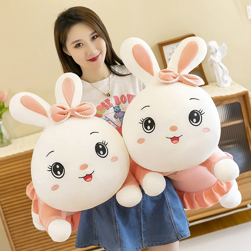 有幸有幸遇见你兔子抱枕爱你哦毛绒玩具送女朋友闺蜜儿童生日礼物