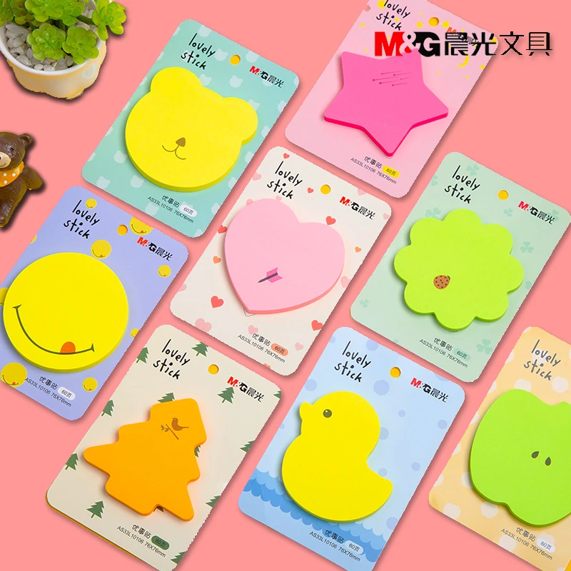 晨光卡通便利贴改错题妮子便签纸学生可爱手账贴纸创意分类便利贴
