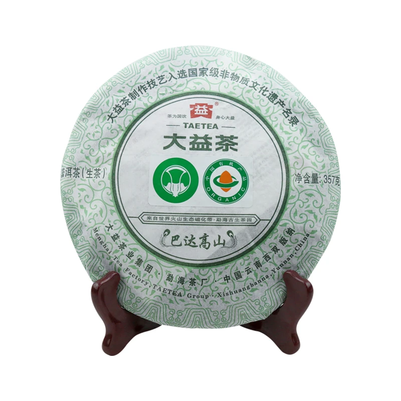 大益普洱茶 2011年巴达高山普洱生茶357g/饼 101批云南勐海