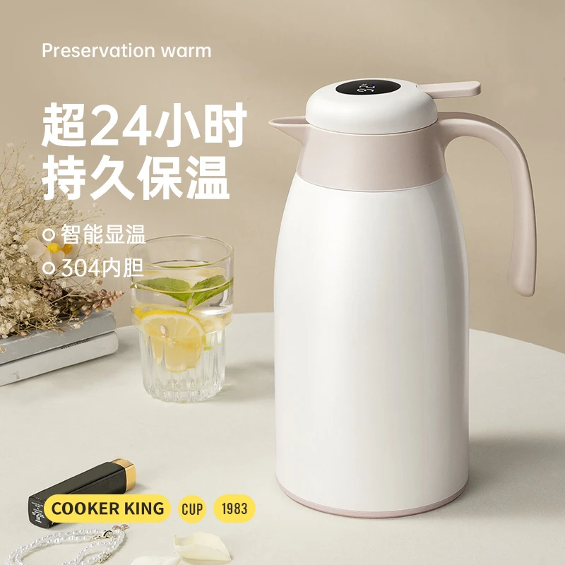 炊大皇智能保温壶304不锈钢暖壶家用大容量水壶便携式暖瓶热水瓶