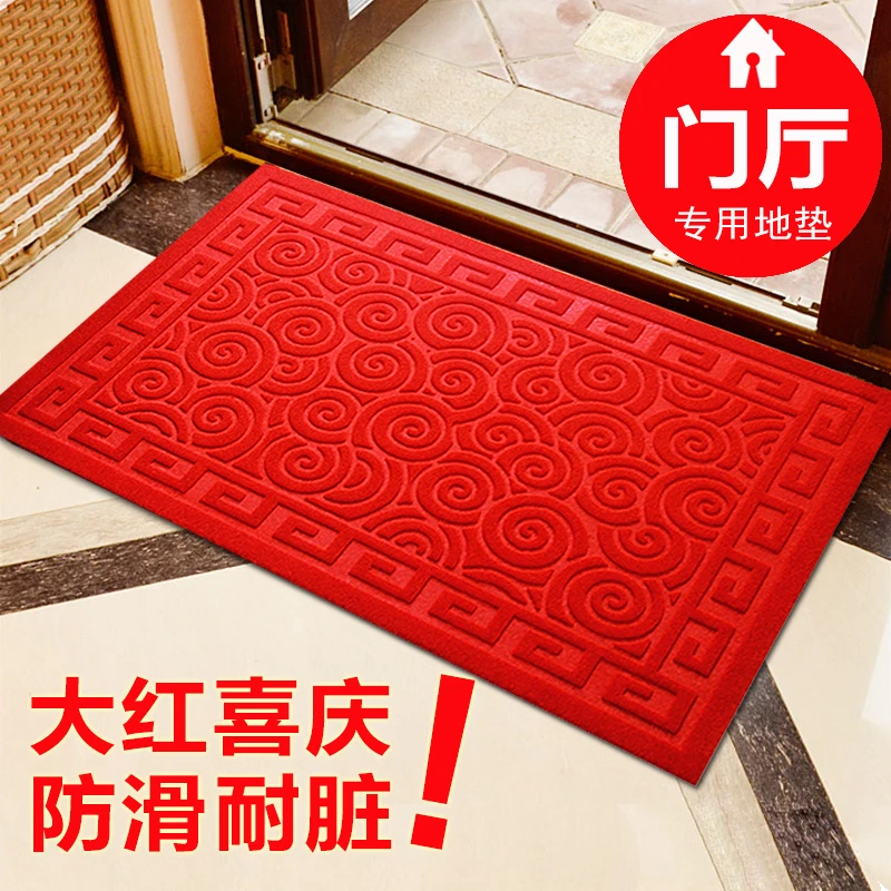 进门地垫红色垫子入户脚垫家用门口浴室防滑垫门垫卫生间吸水地毯