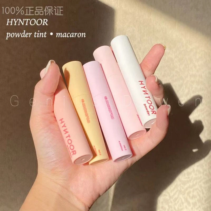 HYNTOOR黑兔唇泥马卡龙哑光雾面平价口红奶茶色唇釉学生显白秋冬