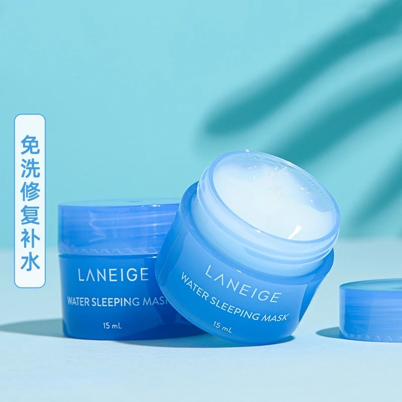 涂抹式睡眠面膜中样15ml（测试勿拍）
