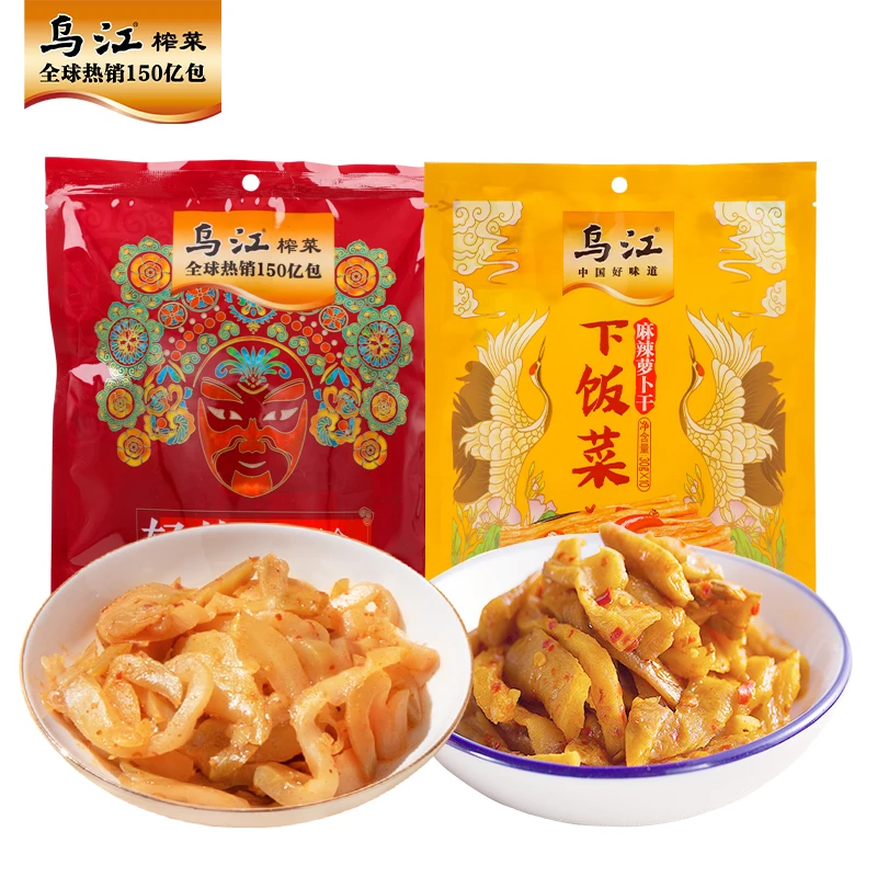 【乌江】榨菜萝卜组合30g*20/40袋