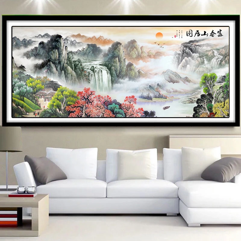 十字绣爱阁 富春山居图新版 2025新版客厅风景画大幅中国风手工