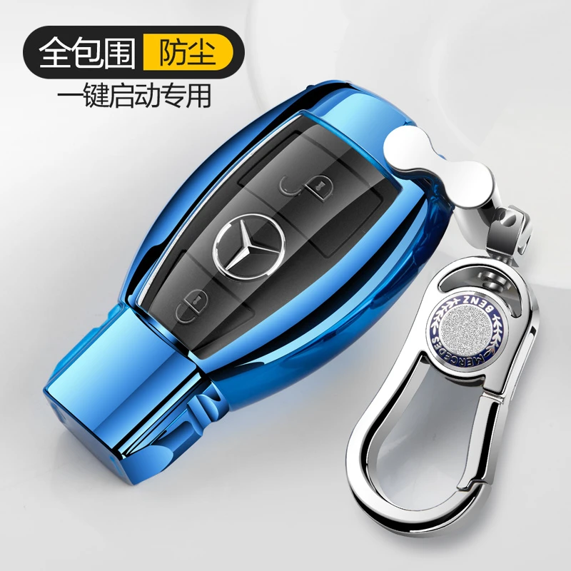 专用奔驰汽车钥匙套CLA200/C200L包GLC260扣C180l壳GLA200女B200