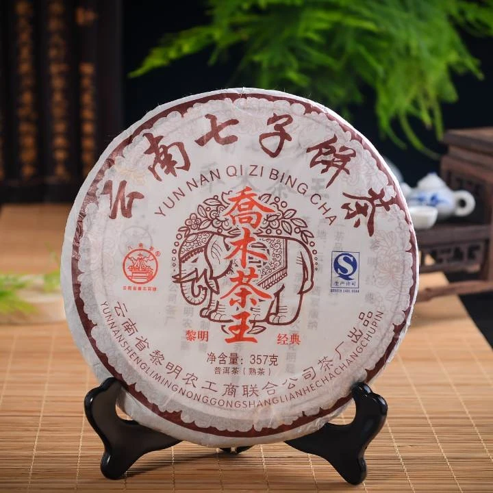 八角亭云南茶叶经典2012年乔木茶王357g熟茶饼