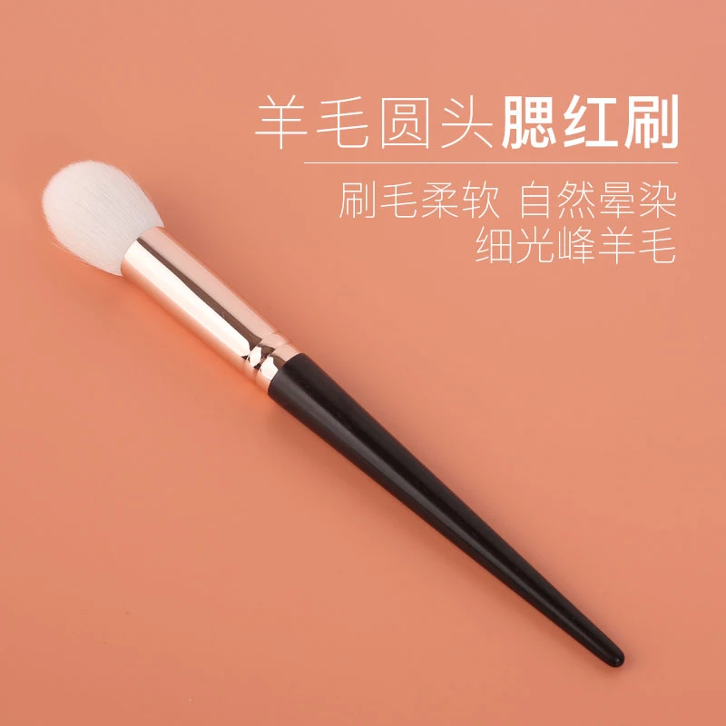 音禾绵羊毛超软蓬松圆头新手便携初学者柔软腮红刷点彩刷腮红刷