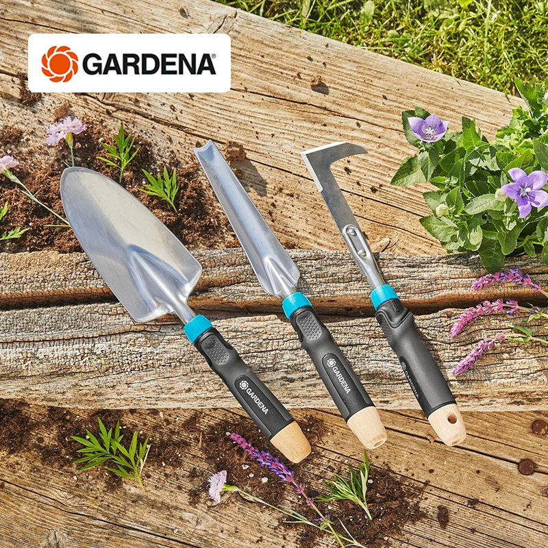 德国嘉丁拿GARDENA新品户外园艺工具组合家用花园铲子除草器耙子