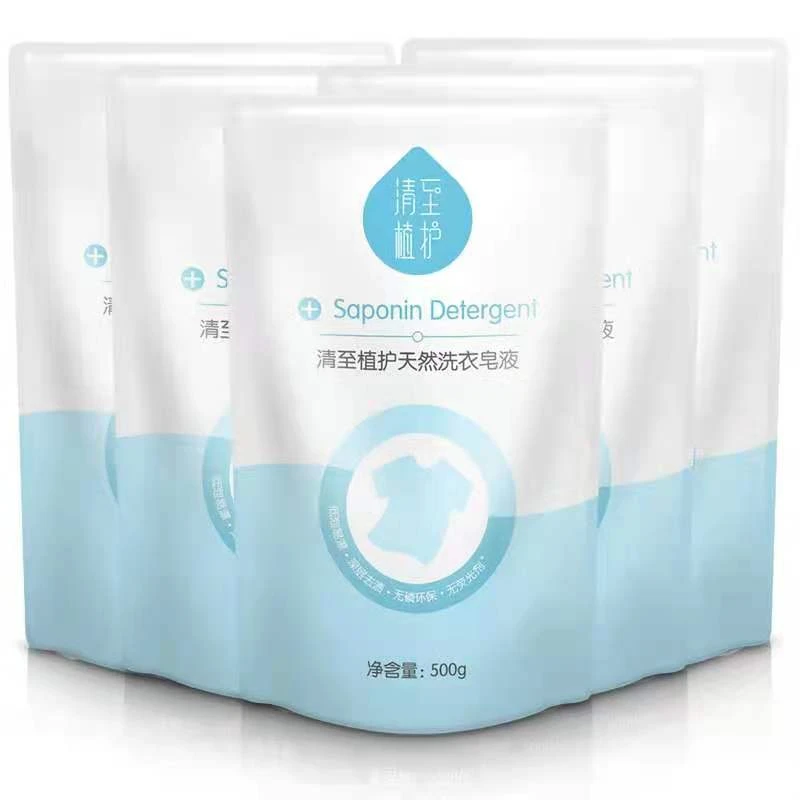 【库存折卖】植护清至 酵素深层洁净洗衣液 500g袋装清洗多效去污