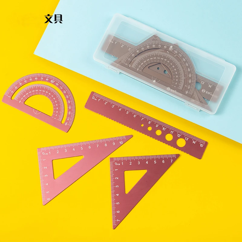 铝合金尺子套装中小学生套尺金属尺子直尺三角板量角器四件套尺子