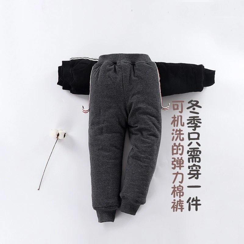 棉艺一都儿童加厚棉裤冬季男女纯棉保暖运动裤中大童黑色夹棉长裤