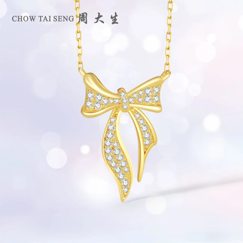 坠链均925银合成锆石 周大生s925银项链小情结套链蝴蝶结