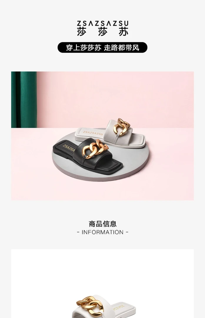 叶子-【22】理性购买有瑕疵单鞋链接