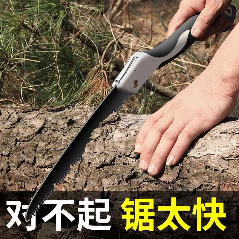 折叠手工锯快速切割省力便携优质省时耐磨锯子砍树刀具锯木神器