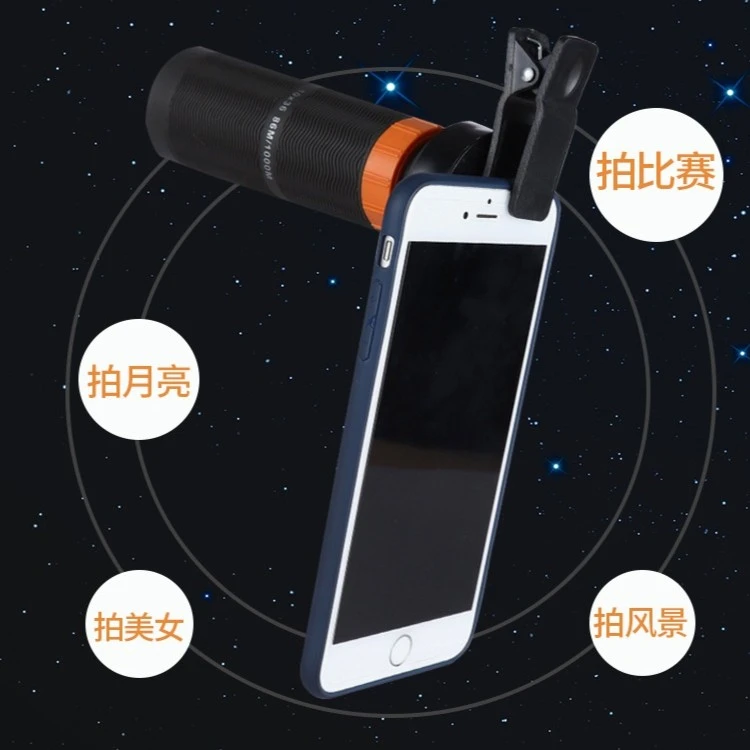 博翰尼手机单筒望远镜10*36 高清高倍单筒望远镜 户外旅游望远镜
