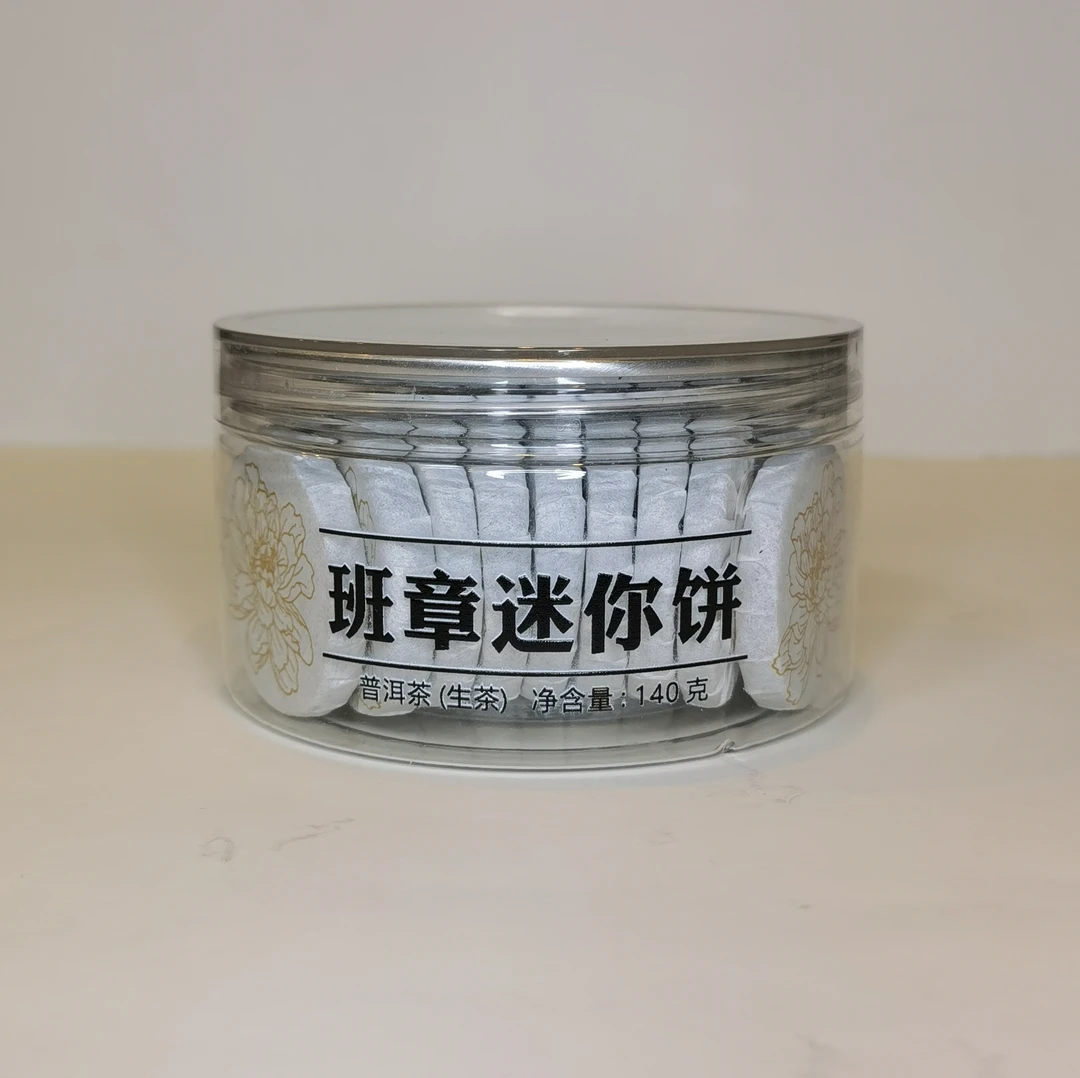 班章迷你饼生茶140克/盒