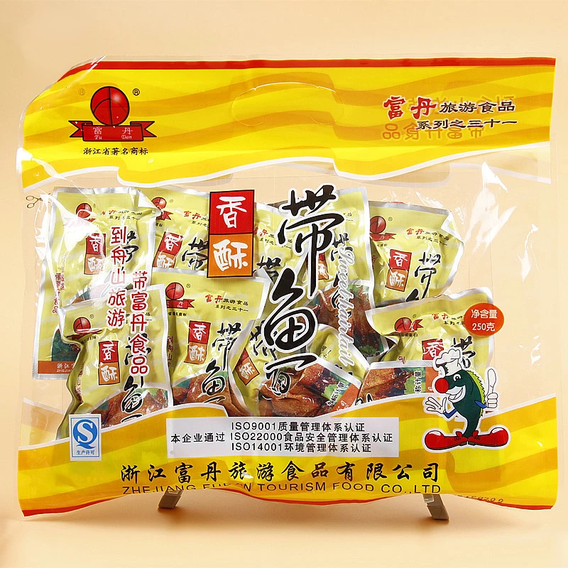 舟山海鲜特产富丹香酥带鱼零食即食小鱼干货休闲小吃250g包邮