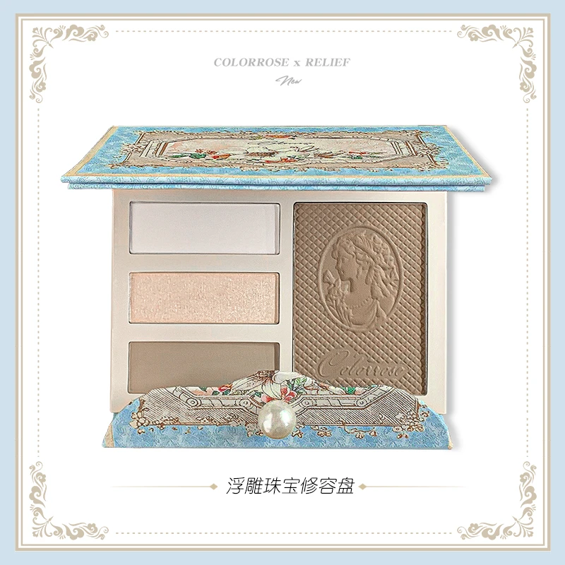 【达人专享】colorrose| 四色修容盘高光鼻影侧影美容修饰修容粉