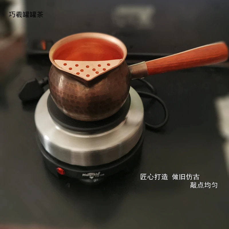 甘肃罐罐茶纯紫铜茶具加厚锤纹高端复古煮茶罐子铜壶加热器电炉子