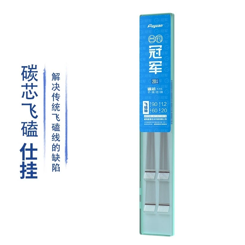 富源百川袖钩鱼钩子线成品双钩绑好正品大力马短钓鱼鱼勾鱼钓鲫鱼