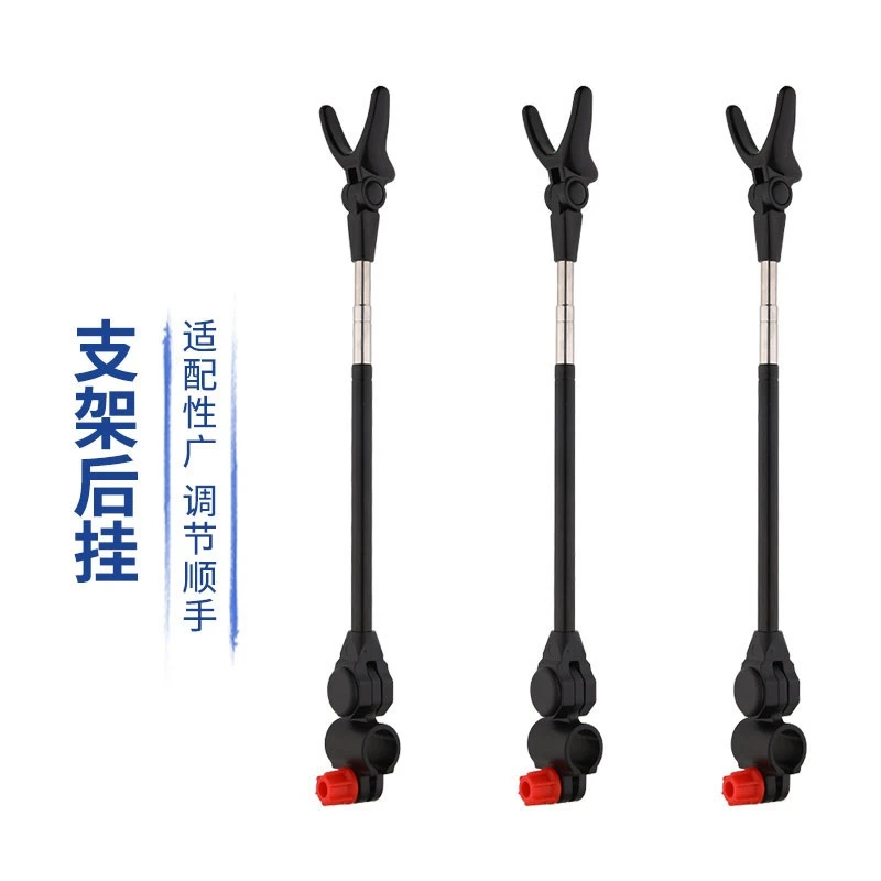 富源百川鱼竿炮台大物支架后挂正品通用羊角挂钓鱼神器用品大全