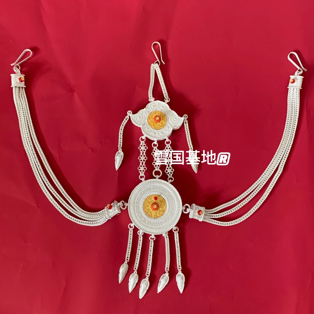 女士西藏式仿银合金藏袍藏族服装表演裹裙民族风腰间配饰腰链挂件