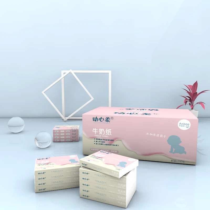 整箱100包动心柔牛奶纸保湿乳霜纸柔纸巾新生儿亲肤原木宝宝便携