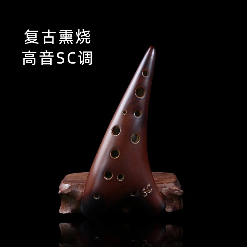 【松音】官方正品 12孔陶笛SC 高音C调大漆专业演奏款初学乐器