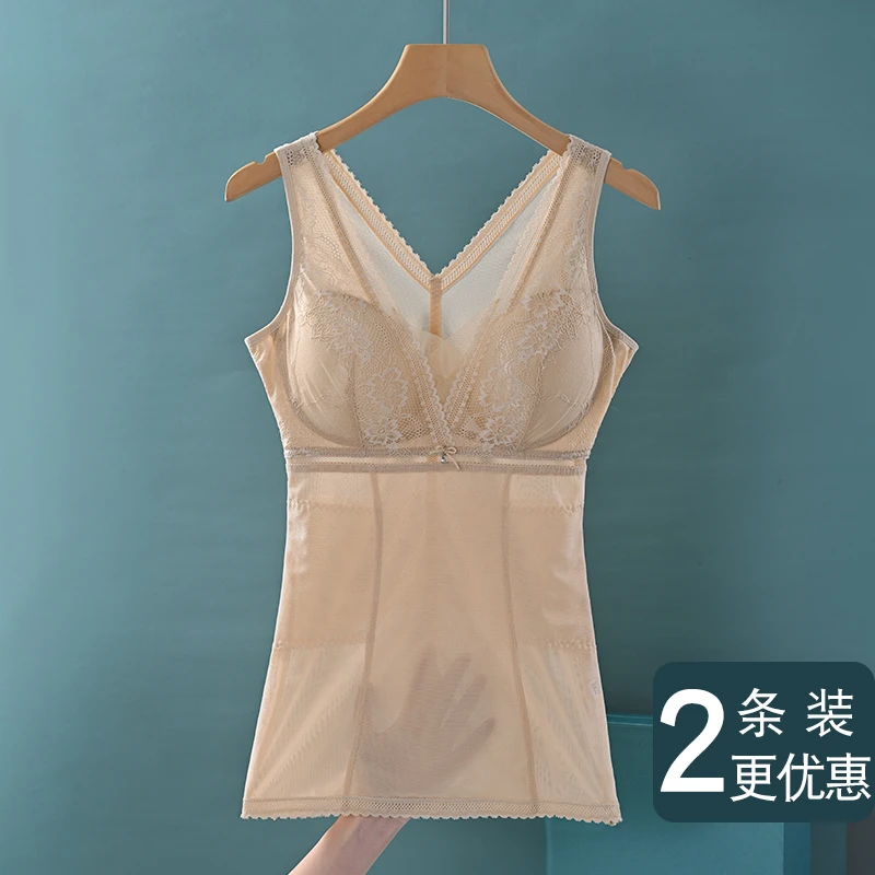 上半身超薄塑身衣夏款收腹束腰免穿文胸夏季薄款美体束身背心女
