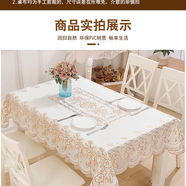 110❌160防水防烫防油免洗烫金桌布