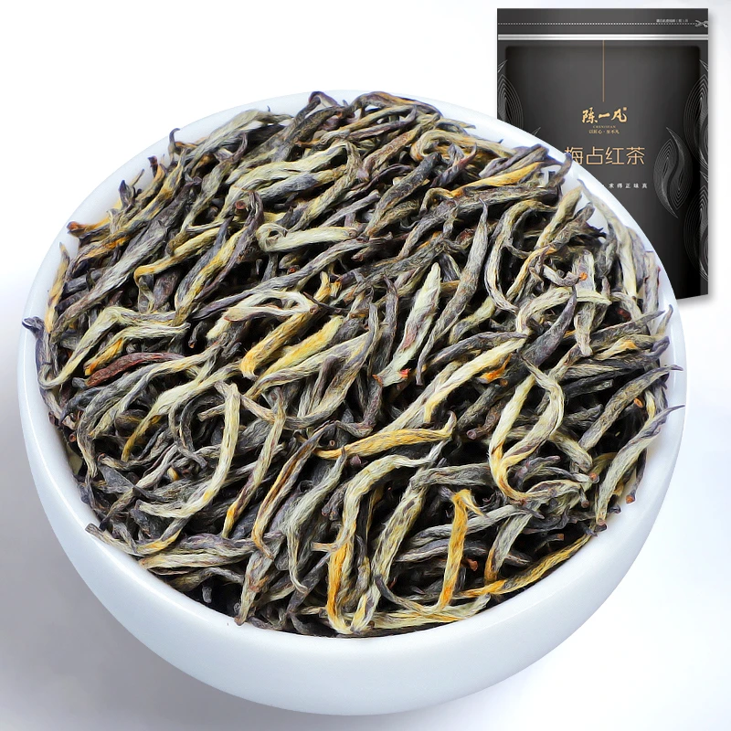 陈一凡黑芽金骏眉250g 梅占红茶特级兰花香 明前头采茶叶新茶梅占