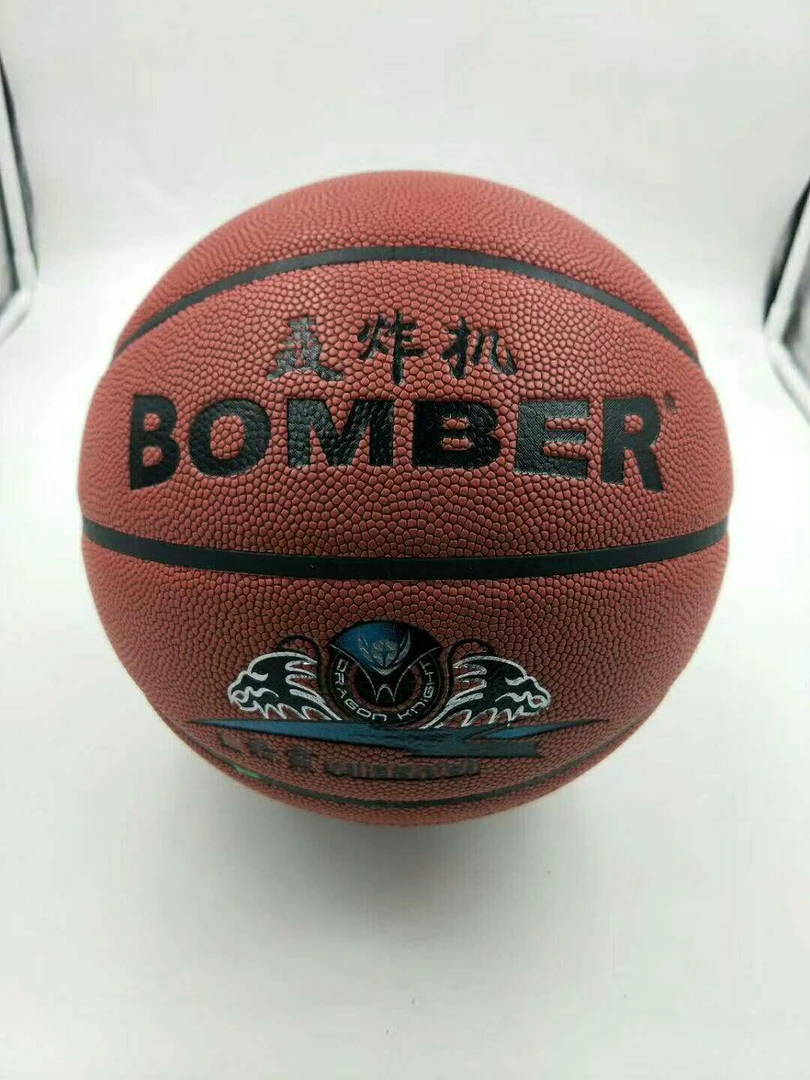 轰炸机篮球，室内外通用吸湿耐磨，手感柔和