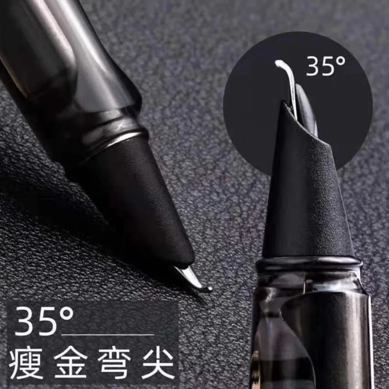 美工钢笔书法专用弯尖弯头练字硬笔书法刚笔美术生美工笔可换墨囊