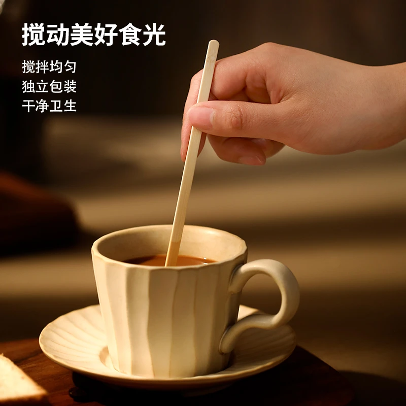 FaSoLa咖啡搅拌棒一次性婴儿奶粉搅拌棍独立包装蜂蜜饮品长柄木棍