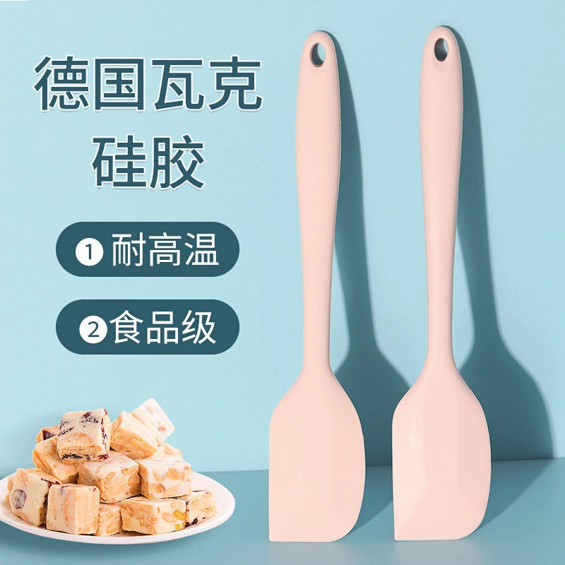 知临【粉丝福利】一体式硅胶刮刀耐高温铲子奶油烘培抹刀
